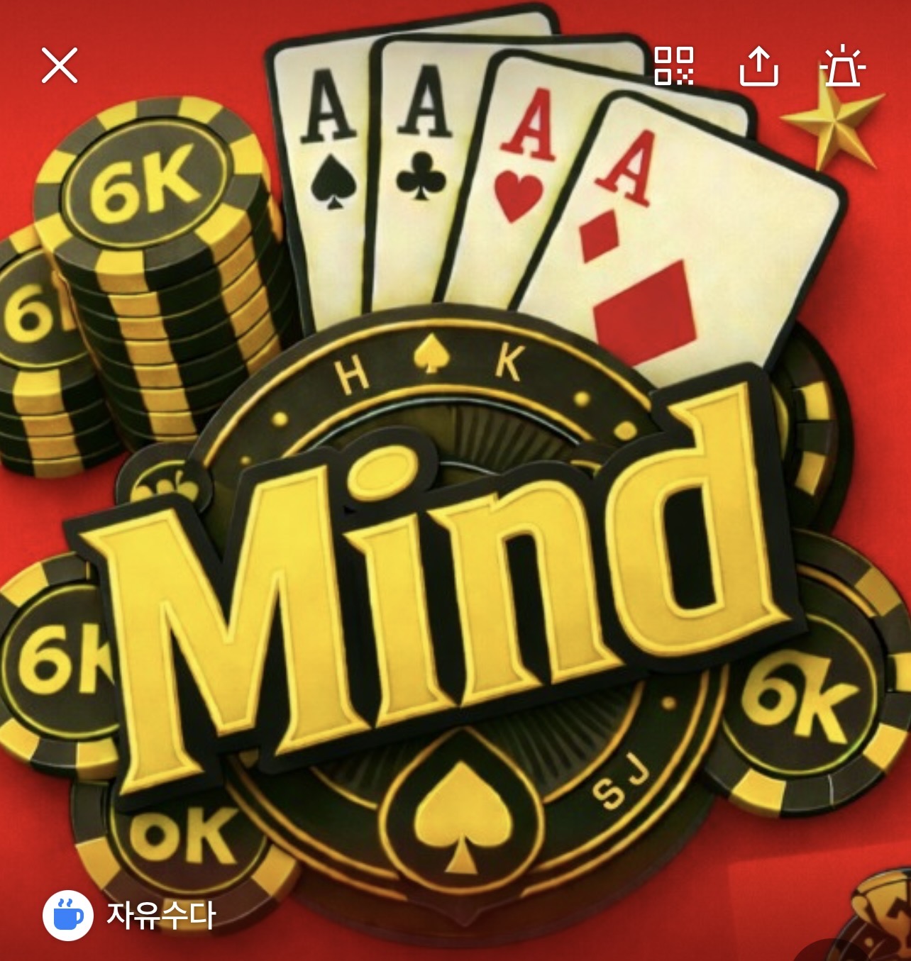 갓⭐️쿠나 방장님의 추천 글